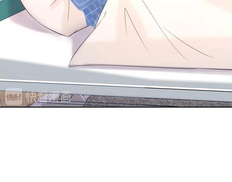 權少，你老婆要跑了 - 第180話 被劫持的權少(2/3) - 3