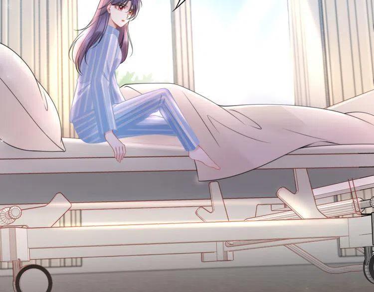 權少，你老婆要跑了 - 第180話 被劫持的權少(2/3) - 7