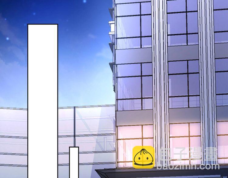 權少，你老婆要跑了 - 第200話 久違的吻(2/2) - 1