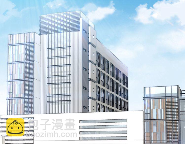 權少，你老婆要跑了 - 第200話 久違的吻(2/2) - 3