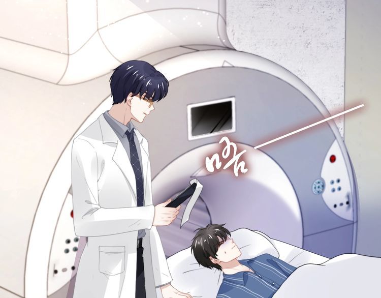 權少，你老婆要跑了 - 第200話 久違的吻(2/2) - 5