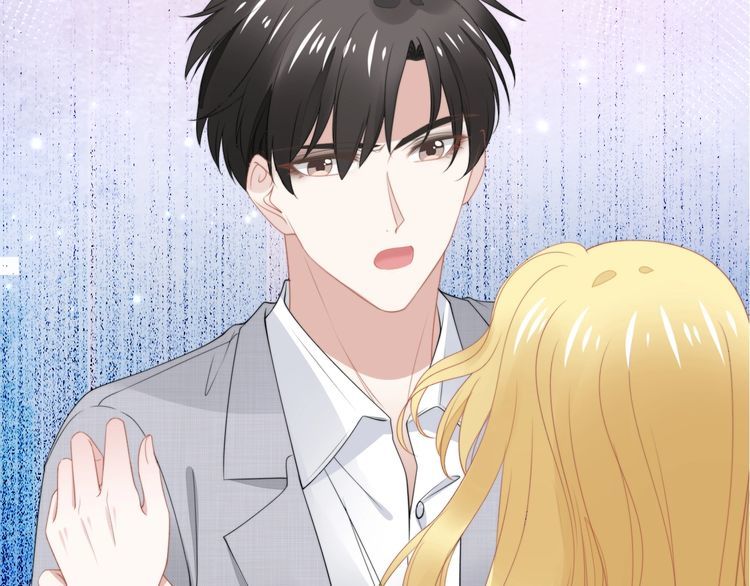 權少，你老婆要跑了 - 第202話 分手！(1/2) - 7