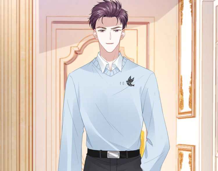 權少，你老婆要跑了 - 第202話 分手！(1/2) - 3