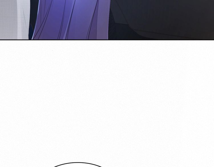 權少，你老婆要跑了 - 第202話 分手！(2/2) - 5