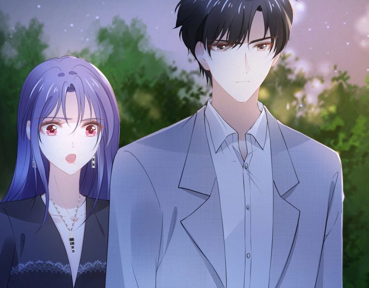 權少，你老婆要跑了 - 第202話 分手！(2/2) - 6