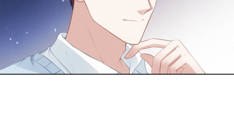 權少，你老婆要跑了 - 第202話 分手！(2/2) - 2