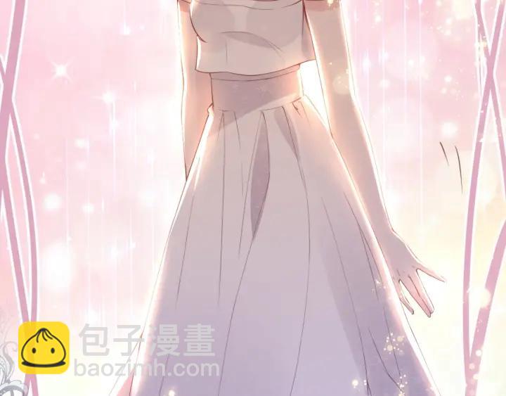 權少，你老婆要跑了 - 第20話 婚姻背後的秘聞…(1/2) - 4