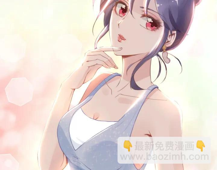 權少，你老婆要跑了 - 第20話 婚姻背後的秘聞…(1/2) - 7