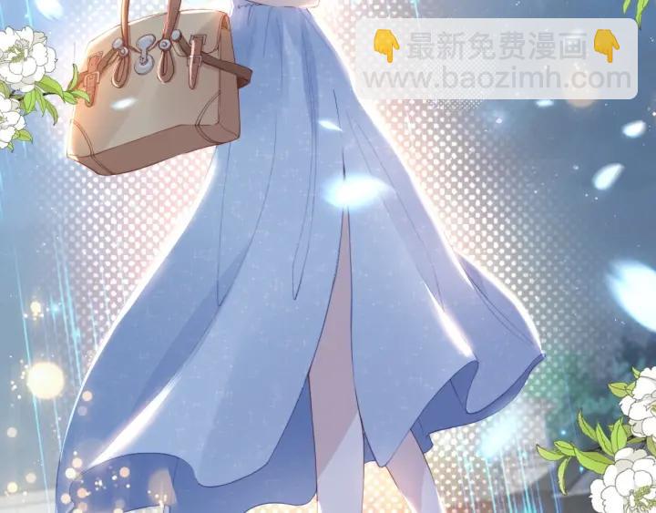 權少，你老婆要跑了 - 第20話 婚姻背後的秘聞…(1/2) - 7