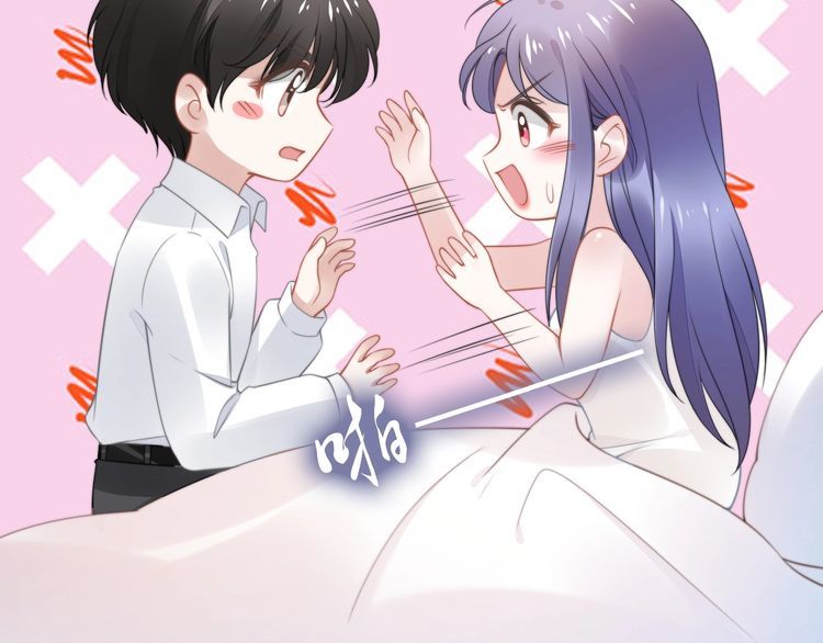 權少，你老婆要跑了 - 第204話 路淺的男助理(1/2) - 7