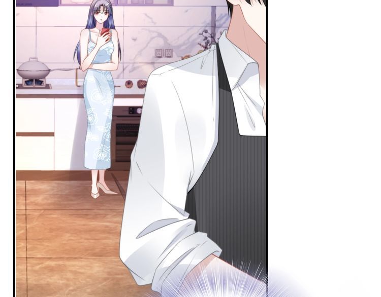 權少，你老婆要跑了 - 第204話 路淺的男助理(1/2) - 7