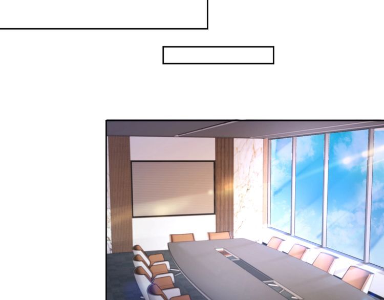 權少，你老婆要跑了 - 第204話 路淺的男助理(2/2) - 2