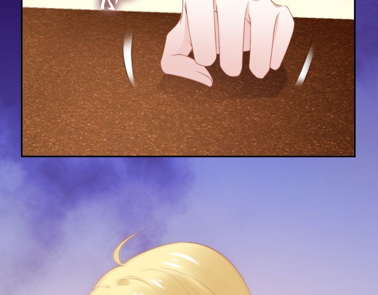 權少，你老婆要跑了 - 第206話 關鍵記憶(2/2) - 2