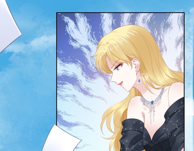 權少，你老婆要跑了 - 第206話 關鍵記憶(2/2) - 7