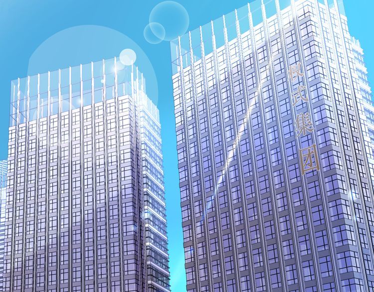 權少，你老婆要跑了 - 第206話 關鍵記憶(2/2) - 2