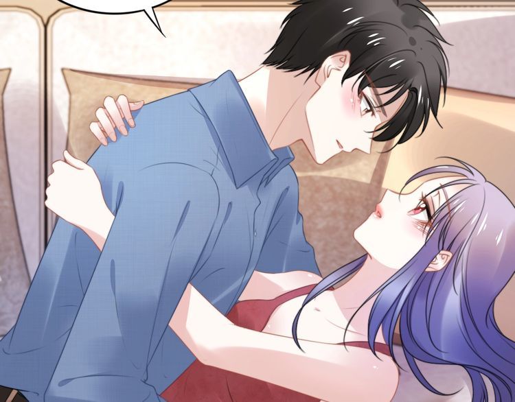 權少，你老婆要跑了 - 第208話 終於同牀共枕(1/2) - 4