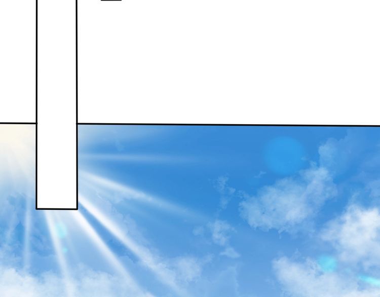 權少，你老婆要跑了 - 第208話 終於同牀共枕(2/2) - 7