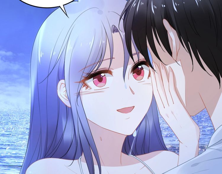 權少，你老婆要跑了 - 第210話 浪漫中的不速之客(2/2) - 4