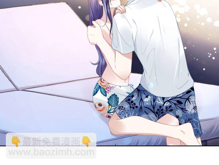 權少，你老婆要跑了 - 第210話 浪漫中的不速之客(2/2) - 6