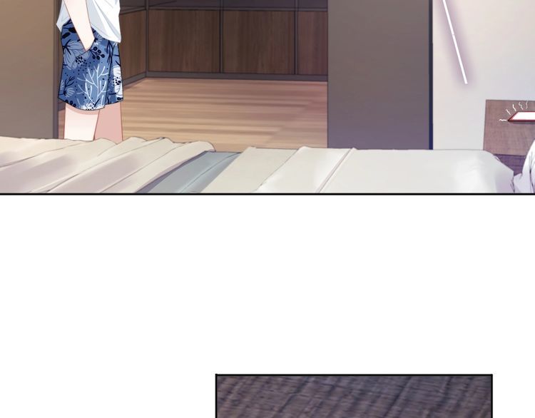 權少，你老婆要跑了 - 第210話 浪漫中的不速之客(2/2) - 4