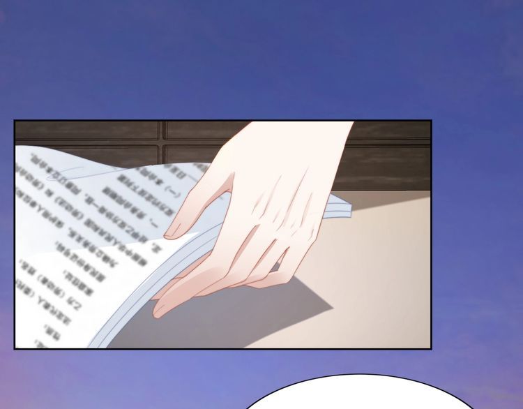 權少，你老婆要跑了 - 第214話 安德魯的好心？(2/2) - 5