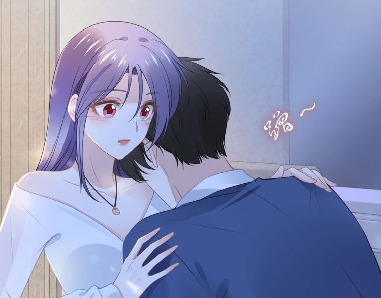 權少，你老婆要跑了 - 第216話 吃自己的醋(2/2) - 6