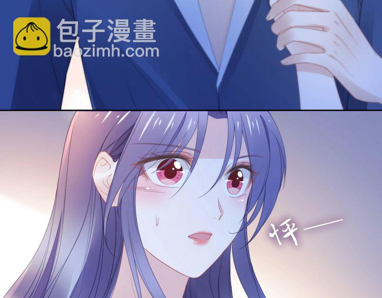 權少，你老婆要跑了 - 第216話 吃自己的醋(2/2) - 4