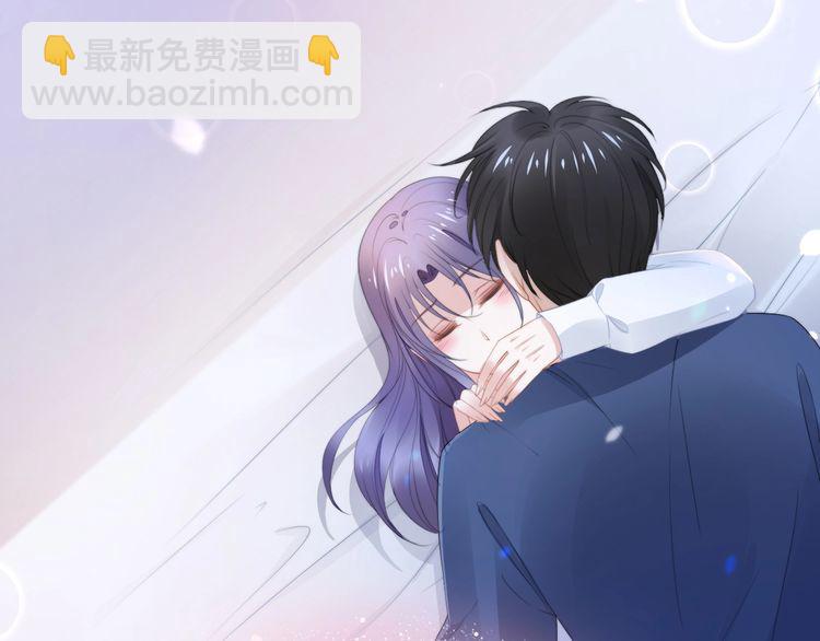 權少，你老婆要跑了 - 第216話 吃自己的醋(2/2) - 8