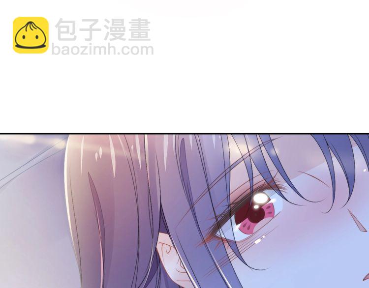 權少，你老婆要跑了 - 第216話 吃自己的醋(2/2) - 2