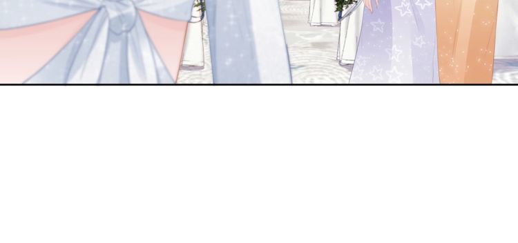 權少，你老婆要跑了 - 第220話 又被陷害？！(1/2) - 1