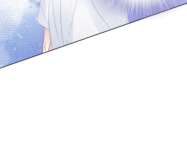 權少，你老婆要跑了 - 第220話 又被陷害？！(1/2) - 3