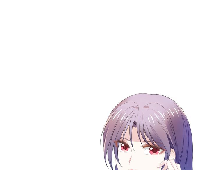 權少，你老婆要跑了 - 第220話 又被陷害？！(1/2) - 4