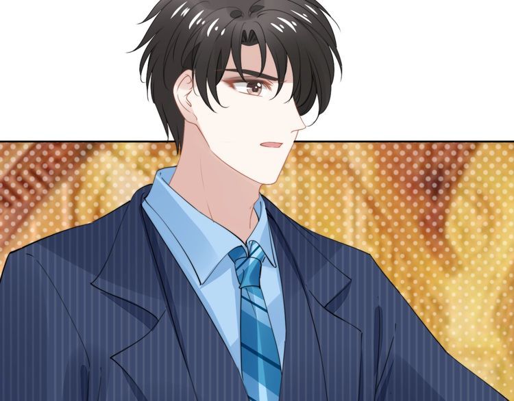 權少，你老婆要跑了 - 第220話 又被陷害？！(2/2) - 4