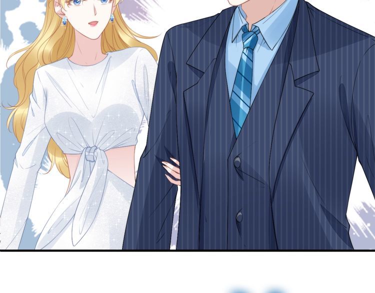 權少，你老婆要跑了 - 第220話 又被陷害？！(2/2) - 1