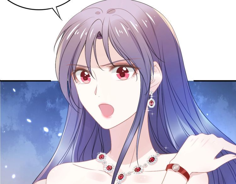 權少，你老婆要跑了 - 第220話 又被陷害？！(2/2) - 4