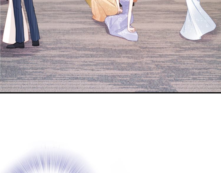 權少，你老婆要跑了 - 第220話 又被陷害？！(2/2) - 8