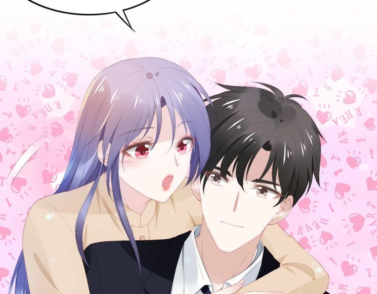 權少，你老婆要跑了 - 第222話 男人的碰撞！(1/2) - 2