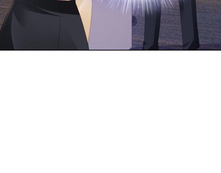 權少，你老婆要跑了 - 第222話 男人的碰撞！(1/2) - 3