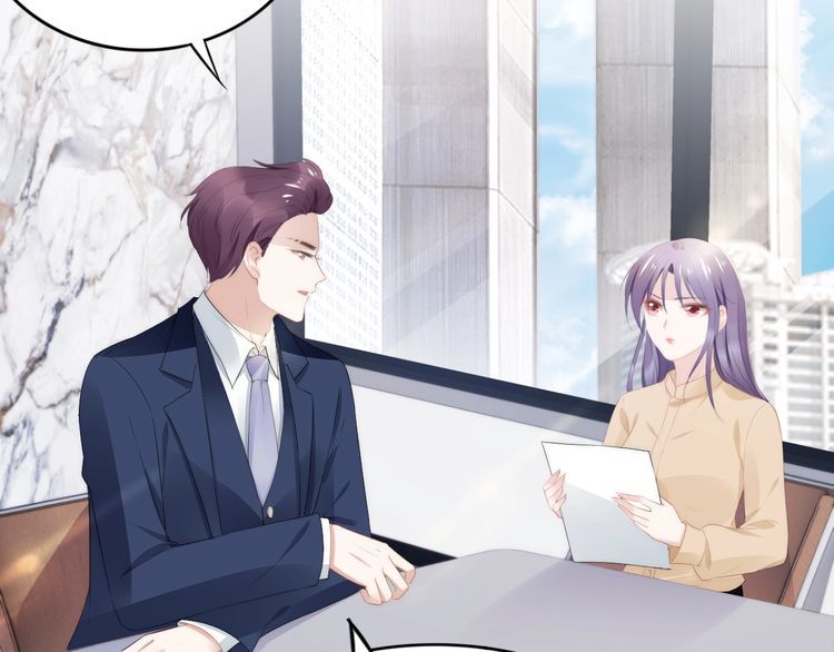 權少，你老婆要跑了 - 第222話 男人的碰撞！(1/2) - 5