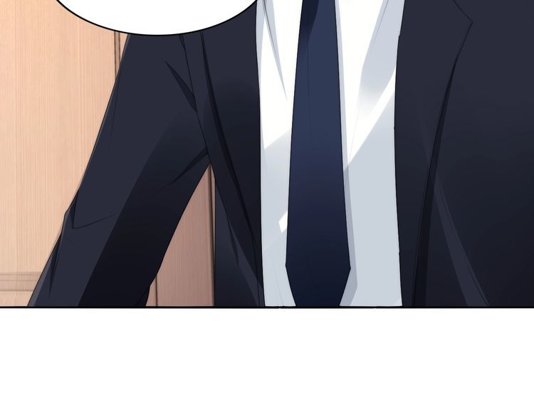 權少，你老婆要跑了 - 第222話 男人的碰撞！(1/2) - 8