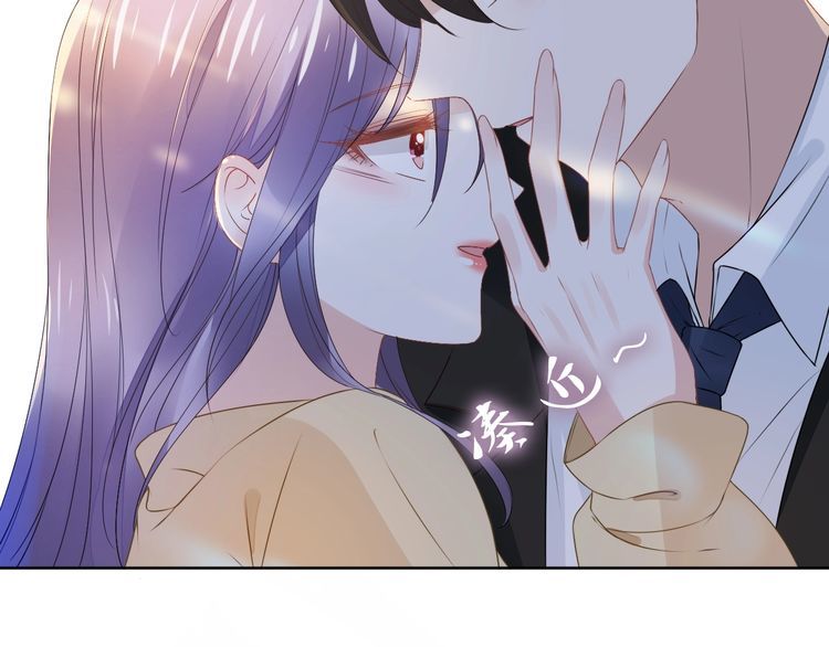 權少，你老婆要跑了 - 第222話 男人的碰撞！(2/2) - 8