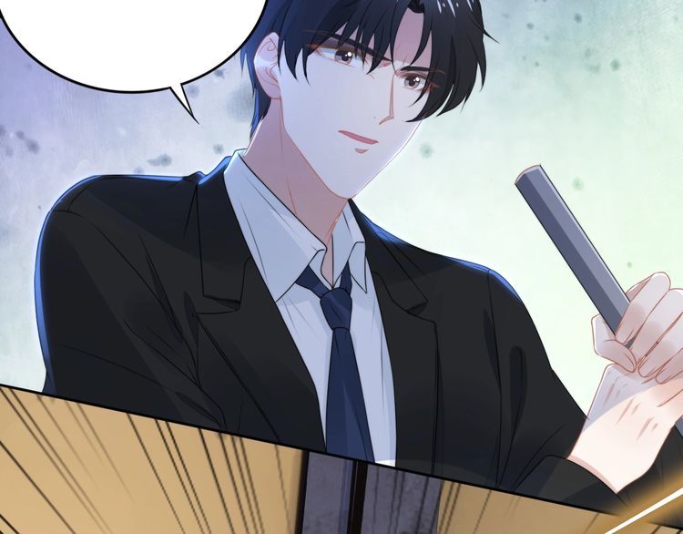 權少，你老婆要跑了 - 第224話 即將墜落的電梯(2/2) - 2