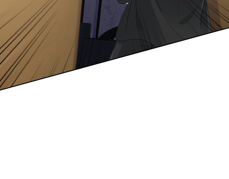 權少，你老婆要跑了 - 第224話 即將墜落的電梯(2/2) - 4