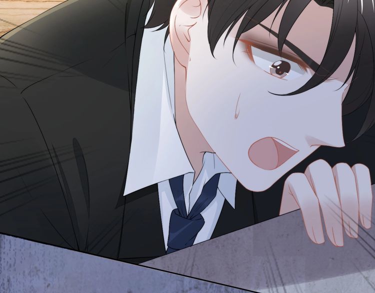 權少，你老婆要跑了 - 第224話 即將墜落的電梯(2/2) - 2