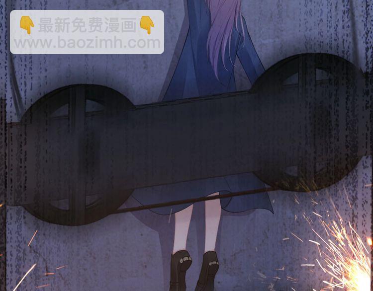 權少，你老婆要跑了 - 第224話 即將墜落的電梯(2/2) - 4