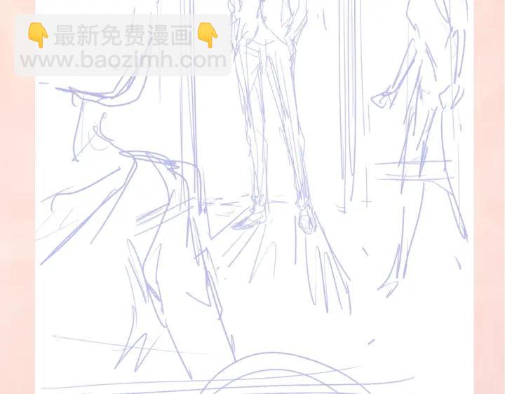 權少，你老婆要跑了 - 第26話 狐狸精VS大豬蹄(2/3) - 6