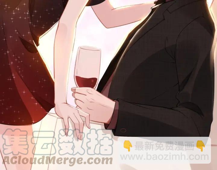 權少，你老婆要跑了 - 第26話 狐狸精VS大豬蹄(2/3) - 5