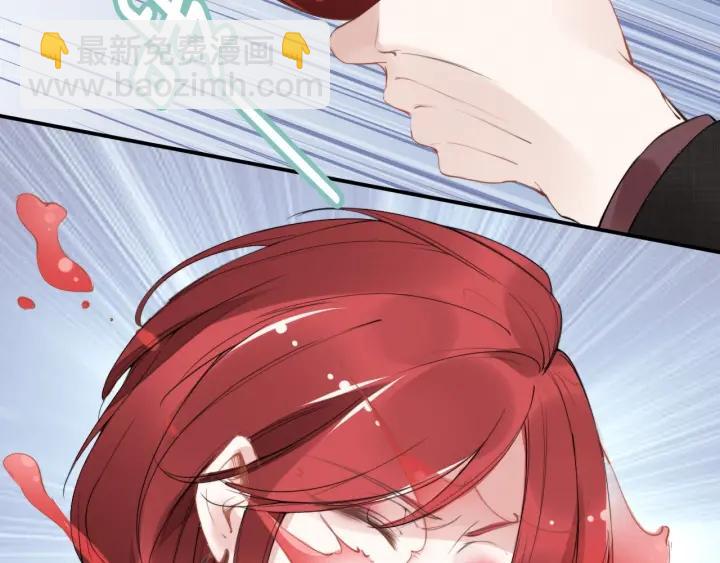 權少，你老婆要跑了 - 第26話 狐狸精VS大豬蹄(2/3) - 6