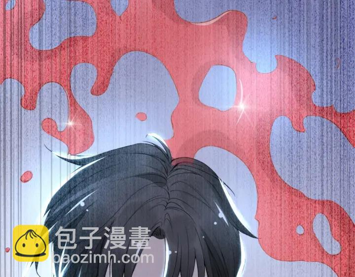 權少，你老婆要跑了 - 第26話 狐狸精VS大豬蹄(2/3) - 8