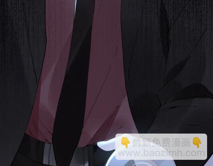 權少，你老婆要跑了 - 第26話 狐狸精VS大豬蹄(2/3) - 2